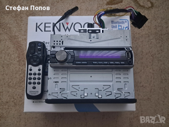 CD плеър KENWOOD, снимка 7 - Аудиосистеми - 54246428