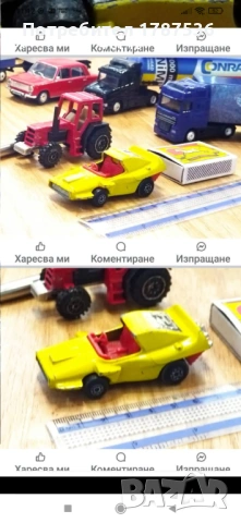 Стари колички, снимка 13 - Колекции - 54038668