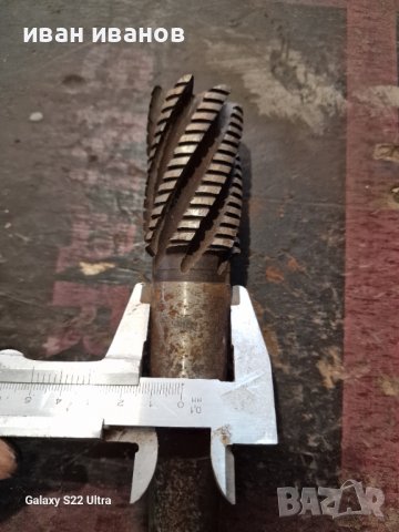 Фреза, снимка 2 - Други инструменти - 42114449