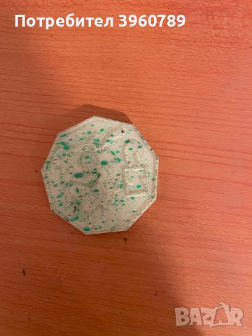 Лабкойни оригинални от 2022, снимка 12 - Колекции - 43943634