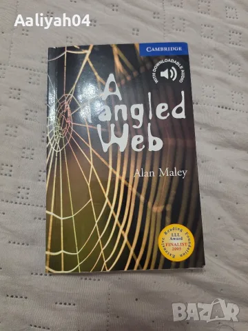 Книга Book Cambrige A tangled web Alan Maley