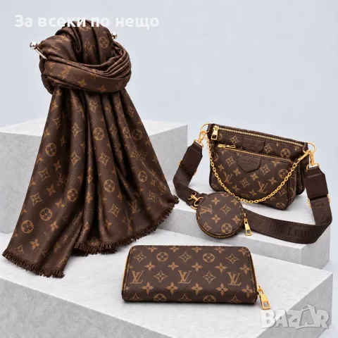 Louis Vuitton Zippy Wallet Луксозно Дамско Портмоне С Цип И Монограм Код SK2491