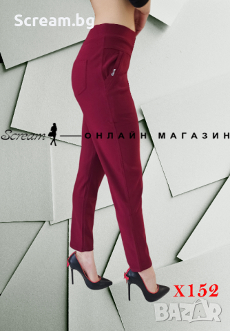 Еластичен Клин Панталон до 7XL, снимка 2 - Панталони - 44607281