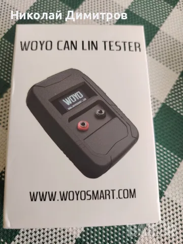 Нов Автомобилен CAN / LIN / PWM Тестер WOYO PL007, снимка 4 - Аксесоари и консумативи - 56194860
