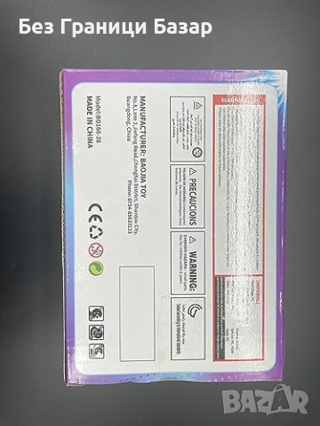 Нова детска играчка Въртящи Се Върхове за Битки с Двупосочен Стартер, снимка 7 - Други - 44584039