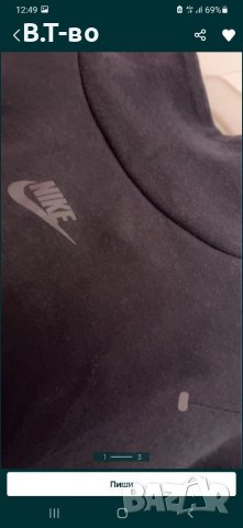 Nike tech fleece , снимка 14 - Спортни екипи - 39927479