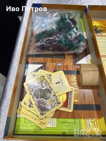 Catan - пълен комплект с всички разширения, снимка 8 - Настолни игри - 53939067