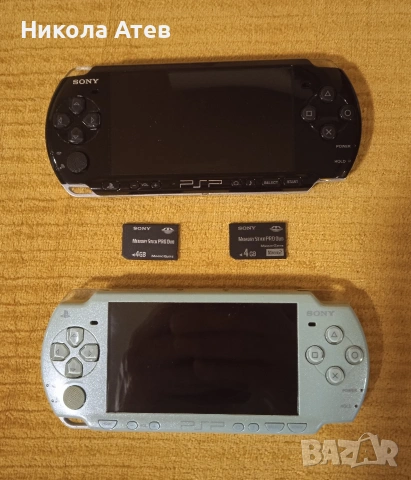 2 броя Sony PSP (черно и синьо)