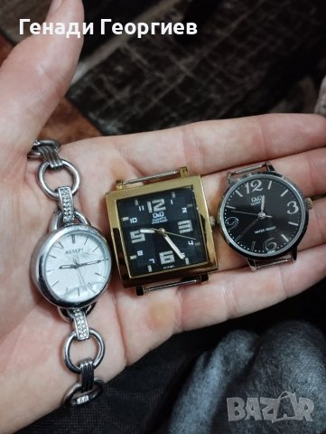 Стилни оригинални дамски часовници (цената е за трите часовника, не се продават по отделно)