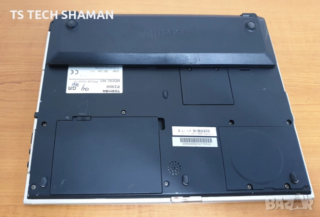 ⭐Продавам рядък ретро лаптоп TOSHIBA P2000 с Windows XP.⭐, снимка 9 - Лаптопи за игри - 51704144