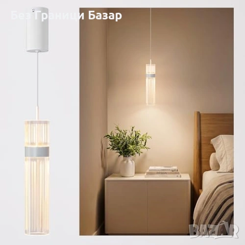 Ново LED висящо осветление цилиндър регулируема височина 150 см лампа 3 цвята светлина