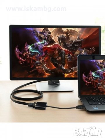HDMI към VGA адаптер/преходник/конвектор за свързване на компютър към монитор - КОД 1376, снимка 3 - Друга електроника - 37149154