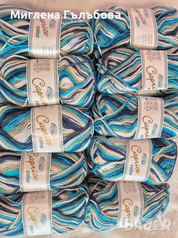 прежда меланж , снимка 2 - Други - 53185741