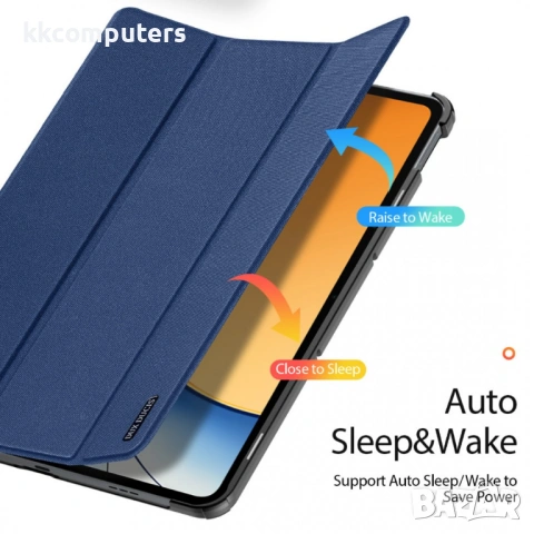 DUX DUCIS Domo Калъф за Realme Pad 3 с Тройно Сгъваема Стойка и Протектор – 2 цвята, снимка 4 - Калъфи, кейсове - 54041255