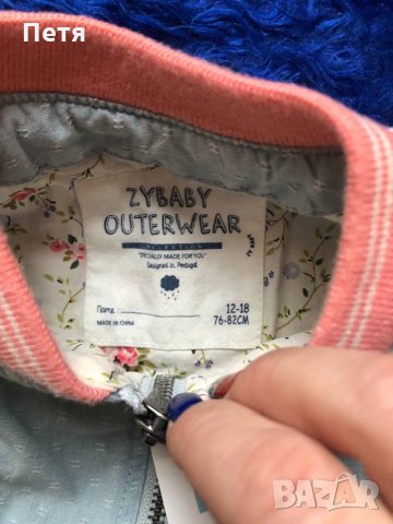 Бебешко дънково яке за момиче, снимка 2 - Бебешки якета и елеци - 34500443