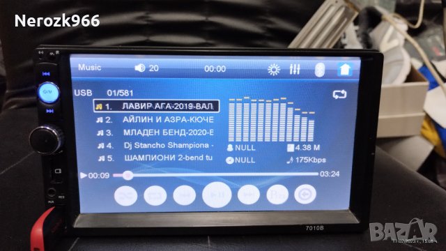 Авто Мултимедия 7010b Bluetooth,Mp3, Mp5 AUTO 7" HD Екран, снимка 2 - Аксесоари и консумативи - 39708349
