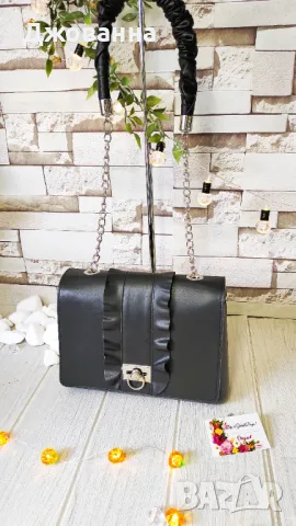 Obag O'bag O bag Обаг Обег чанта