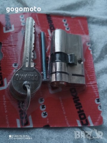 секретен патрон за брава с висока степен на защита + 4 дълги ключа, снимка 5 - Други стоки за дома - 42042030