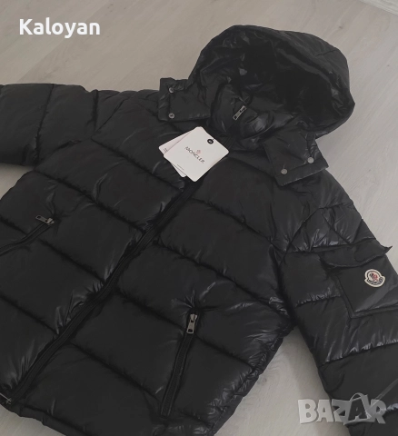 Moncler Maya NFC яке