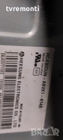 T-CON HV430FHB-N1D 47-6021141 LG 43LK5100PLA DISPLAY HC430DUN-ABVX1-A14X, снимка 4 - Части и Платки - 39813253