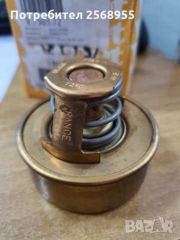 150372 VERNET ТЕРМОСТАТ 72°C PEUGEOT 504 505 309 / 1971-2000 / OE 7910011873  OE 5411412 /, снимка 2 - Части - 34448672