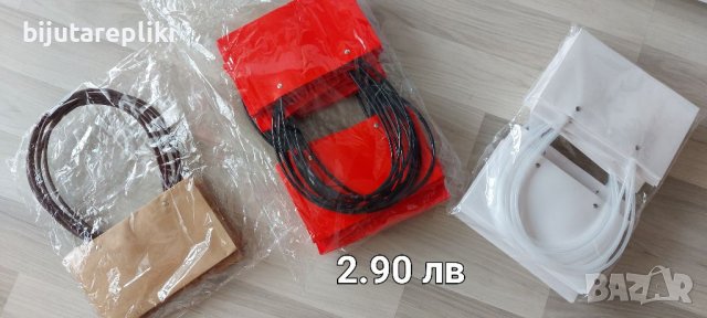 Кошница за цветя