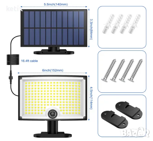 Комплект соларни прожектора,202 LED, снимка 6 - Лед осветление - 48501387