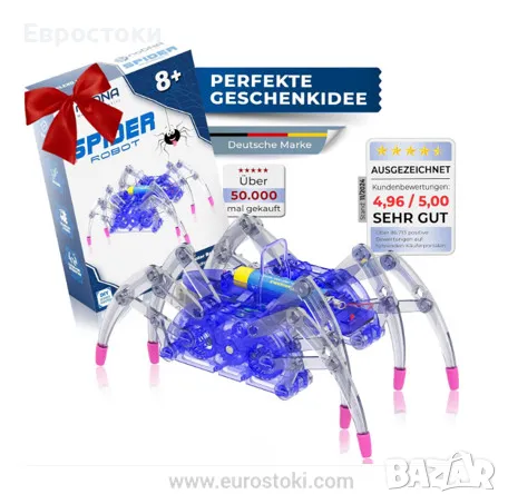 Робот паяк Направи си сам - noDNA We love robotics Spider Robot, снимка 1 - Образователни игри - 48241196