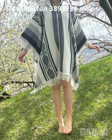 Еквадорски мъжки пончота