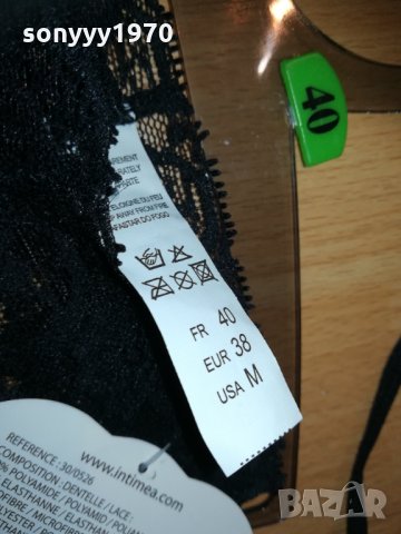 intimea 40/90b сутиен и бикини с отворено дъно 0301211858, снимка 9 - Бельо - 31290322