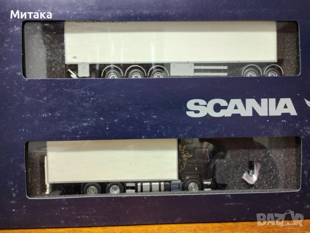 Scania R730 V8 1/50 Tekno