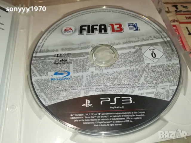 FIFA 13 SONY PS3 GAME-ВНОС GERMANY 2402251813, снимка 2 - Игри за PlayStation - 49260480