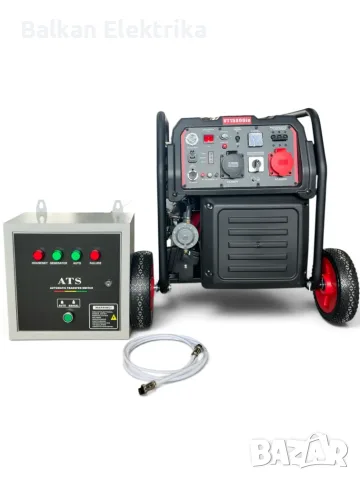 Инверторен Генератор На Ток - 10.5 kW (Бензин И ГАЗ - Монофазен/Трифазен Режим) VOLTIX