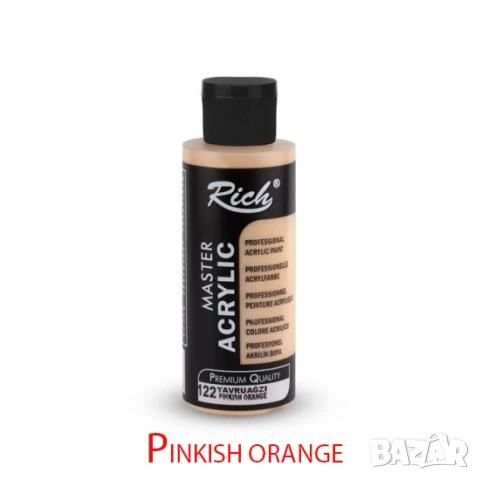 Комплект акрилни бои RICH Master Metallic Acrylic 13 цвята 60 мл, снимка 2 - Други - 51084318