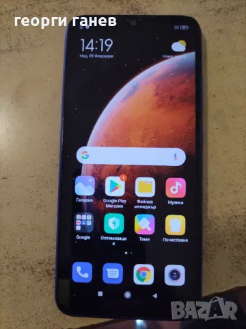 GSM Redmi 9c nfc, снимка 1 - Xiaomi - 49036897