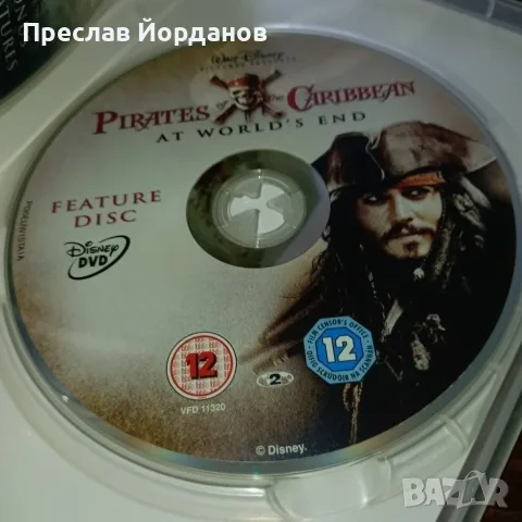 КАРИБСКИ ПИРАТИ НА DVD, снимка 4 - DVD филми - 55955927