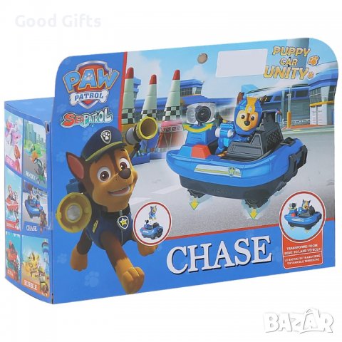 Трансформираща се кола на Чейс Пес патрул, снимка 2 - Коли, камиони, мотори, писти - 38264826