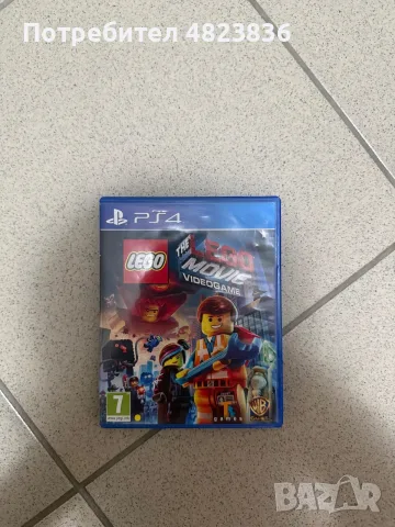 PS4 512gb с 11 игри, оригинален кабел Sony, и профилактика ден преди изпращане., снимка 9 - PlayStation конзоли - 55886649