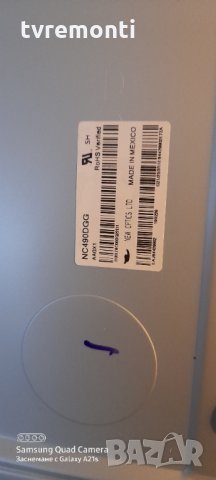 лед диоди от панел HC490DGG AAGX1 