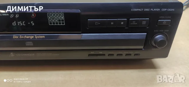 cd sony CDP-CE215 5 дисков, снимка 3 - MP3 и MP4 плеъри - 56226189
