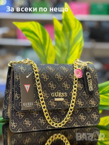 Guess Дамска Чанта С Дълга Дръжка Синджир Гес - Налични Различни Цветове Код E579, снимка 8 - Чанти - 50901738