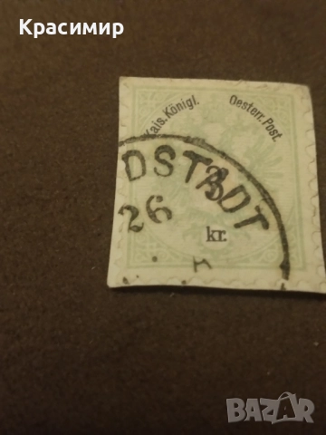 Австрия 1883 г, снимка 4 - Филателия - 52310038