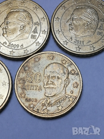 лот 13 монети 50 евро-цента различни държави, снимка 2 - Нумизматика и бонистика - 46648637