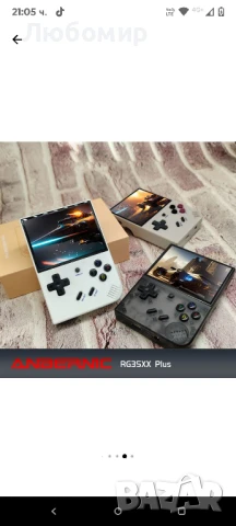 ANBERNIC RG35XX Plus 64GB ретро конзола с 5000 класически игри,, снимка 11 - Други игри и конзоли - 50823885