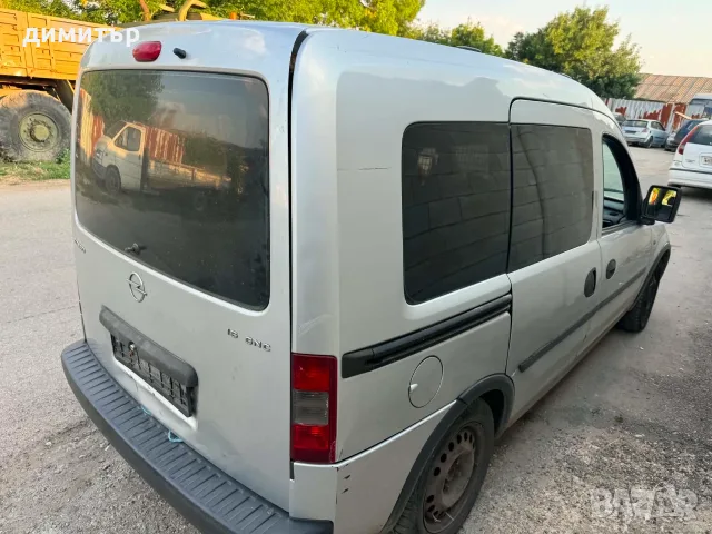 opel combo 1.6 metan на части опел комбо ecotech 1.6 фабричен метан , снимка 5 - Автомобили и джипове - 49609175