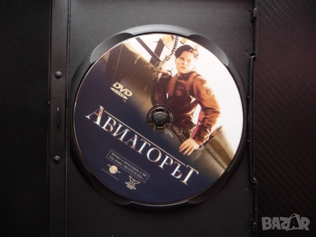 Авиаторът DVD филм Леонардо ди Каприо Мартин Скорсезе 5 Оскар действителен случай живот без граници, снимка 2 - DVD филми - 53089352