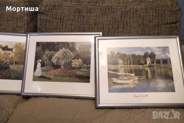  4 броя Цветни Литографии- Офорт Дълбок Печат Клод Моне , снимка 3 - Картини - 29500392