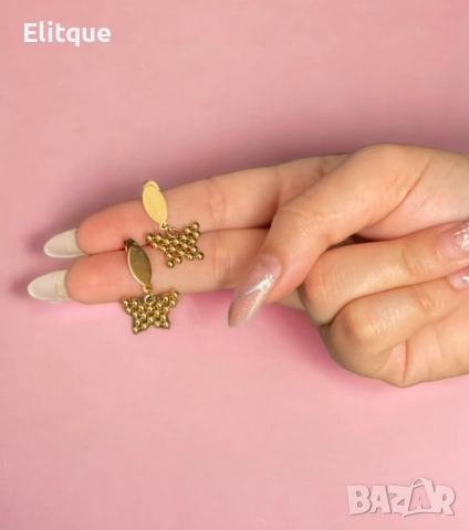 Магията на звездите обеци от неръждаема стомана G i o i e l l i със златисто покритие