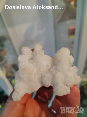 Планински кварц от Лъки