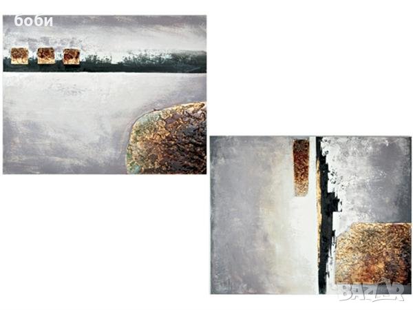 абстрактна картина 